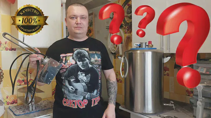Всё,что вы хотели знать о автоклаве Вейн 2