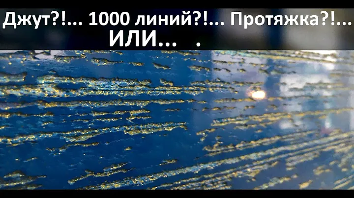 ТРАВЕРТИН ЩЕТКОЙ под Венецией. Акриловый & Известкового. БАТЛ Штукатурок. Shiny Wall Decor