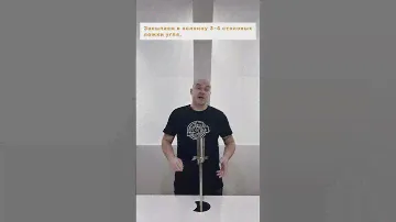 Углевание. Профильтруем самогон через угольную колонну.